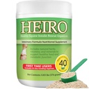Heiro, 40 Servietten
