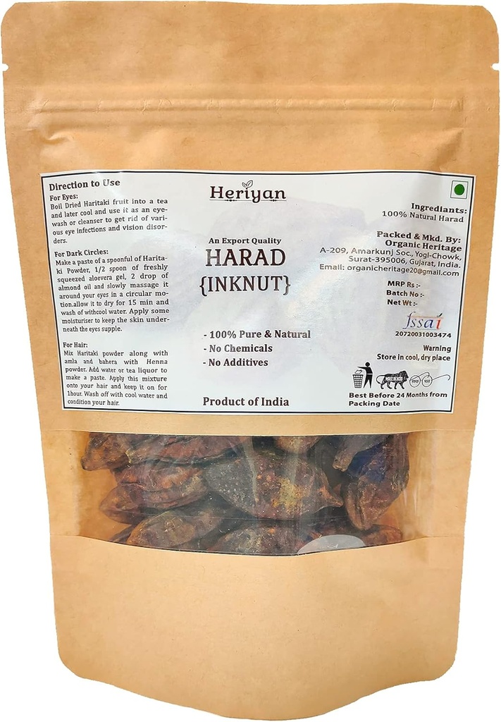 Ganze Haritaki | Harad | Terminalia Chebula | Inknut | Kadukkai Indian Origin Herbs (200g(7.05oz))