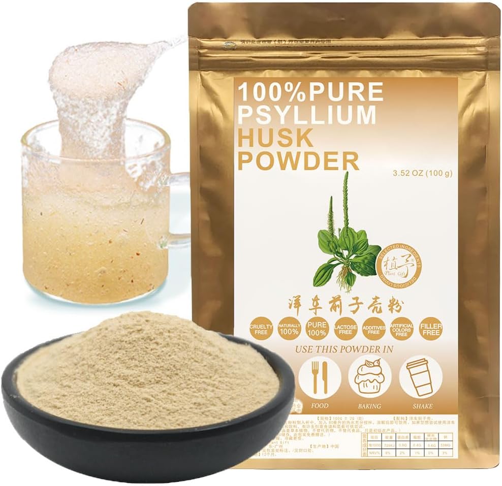 100% reine natürliche Pflanze Psyllium Husk Pulver Bio Guar Gum, Keto Backpulver, Meal Ersatzpulver, Psyllium Fiber Powder, Dietary Fiber 100g/3.52oz
