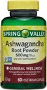 IKJ Ashwagandha Wurzelpulver Allgemeine Wellness Nahrungsergänzung Vegetarische Kapseln, 500 mg, 60 Zähler