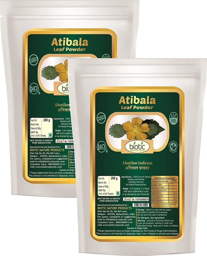 Veena Biotic Atibala Leaf Powder (Abutilon indicum) Kangi Powder - Indian Mallow - Atibala Powder - Thuthi Powder - Atibala churna - 400g (Pack of 2)