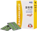 FUCOHIQ® HI-Q BALANGLUCO® Capsule - 560mg - Fucoidan Blend Seaweed Extract, Healthy Energy Supplement, Metabolismo - 90 Veggie Capsule Made in Taiwan(1-Pack)