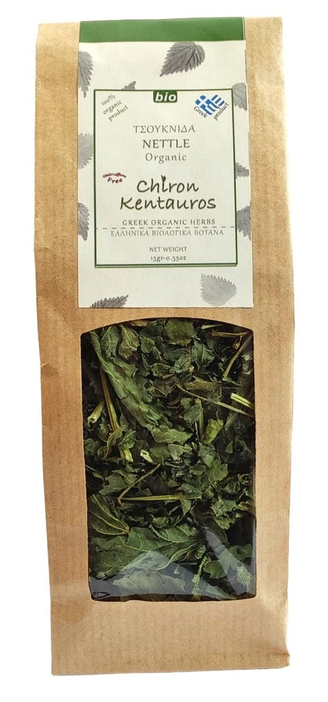 Feuilles du mont Pelion Grèce - Sans OGM/caféine 15gr - 0,53oz