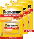 Dramamine Kids Masticabile, Rilievo Di Malattia di Movimento, Aroma di Uva, 8 Conte, 3 Confezione