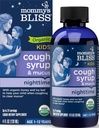 Sirop de toux et de mucus biologiques pour les enfants de maman Bliss pour la nuit, l'agave et le miel, feuille Ivy, zinc, vitamine C, + mélange de nuit Herbal, 4 Fl z