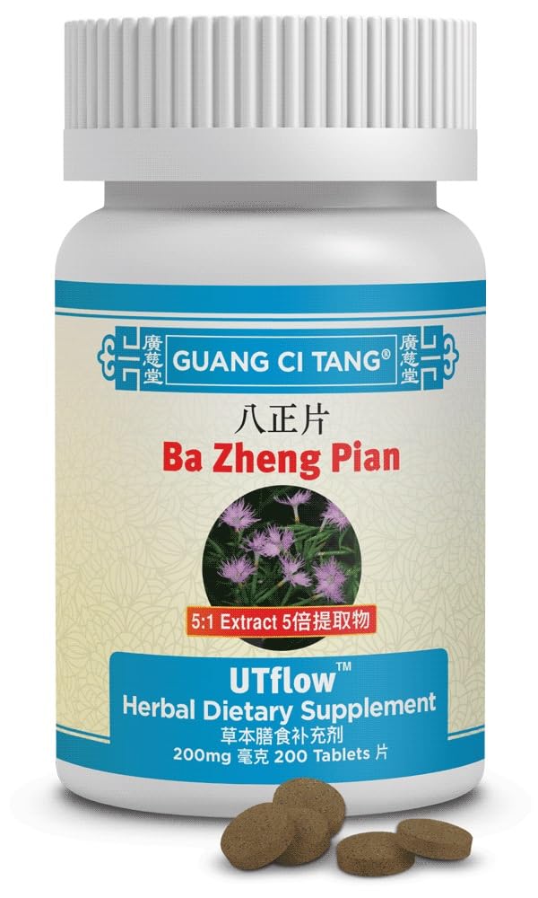 Guang Ci Tang Ba Zheng Pian UTflow 200 Tabletten