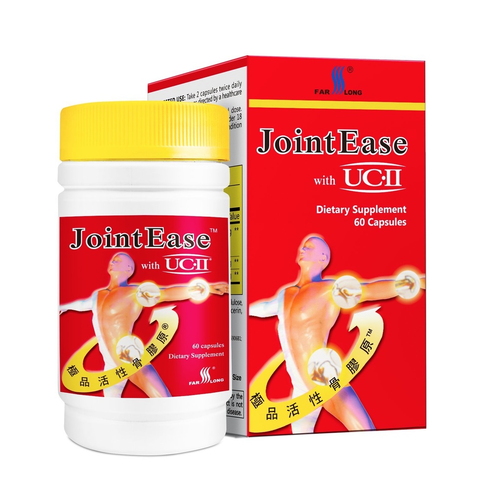 FARLONG JointEase mit UC-II, Ungesättigte Art II Collagen, Glucosamine Hydrochlorid, Chondroitin Sulfat, gemeinsame Nahrungsergänzung | 60 Kapseln