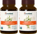 Himalaya LiverCare, 180 giorni di alimentazione - Herbal Liver Support Promuovere l'eliminazione dei rifiuti, la pulizia del fegato, Detox e Bile Production - Vegan, Non OGM, Gluten Free, 375 mg, 90 capsule (Pack of 2)