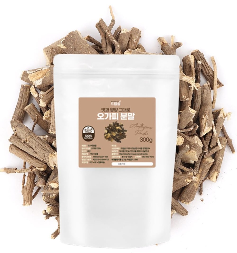 Bio Natürliche reine Sibirische Eleuthero Wurzel (Siberian Ginseng,Eleutherococcus senticosus) Extrakt Pulver -10.58 Unze (300g)