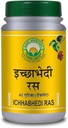 AYURVEDIC Ichhabhedi Ras 40 compresse | Integratori ayurvedici per la salute della stomach