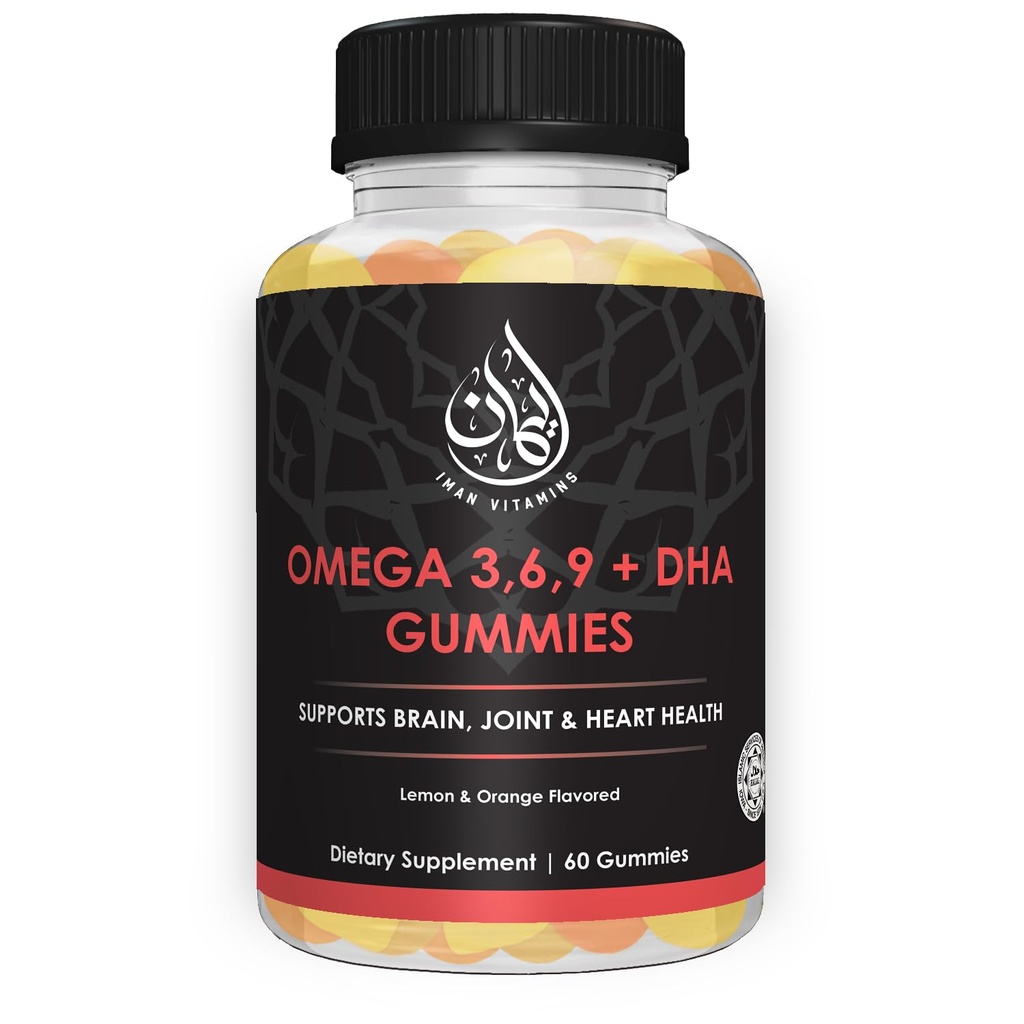Halal Omega 3 6 9 + DHA Gummies for Adults | Supports Eyes, Brain, Immune & Heart Health | Vegetarian & Gluten Free| Vitamin C, Essential Fatty Acids & Plant-Based | 60 Count