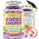 Bambini Focus Gummies - Integratori cerebrali con Vegan Omega 3 DHA, Phosphatidylserine, L-teanina, L-tirosina, Methylated B6 & B12 per bambini e adolescenti Supporto Attenzione, Memoria, Nootropic, Zucchero gratis 60cts