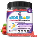 Kinder Schlafgummis, NO Melatonin Schlafhilfe Gummie w/ Magnesium Glycinat, Calcium Citrat, L-Theanin, GABA, Vitamin D3 K2 B6 Zink, Kamille & Zitronenbalsam für Zzz & Relax, Gehirn, Knochen, Non-GMO 1Pack