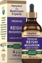 Piping Rock Reishi Pilzextrakt Tincture | 4 fl oz | Vegetarische Flüssigkeitstropfen | Alkoholfrei | Non-GMO, Glutenfreie Ergänzung