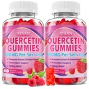 Quercetin Gummies 500mg for Kids & Adults, Organic Quercetin Supplements with Bromelain Zinc Vitamin C and D3 Support Antioxidant & Immune System Health, Raspberry Flavor 120 Count