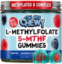 OH MY CHEWY Center-Filled 5-MTHF Folate L-Methylfolate Gummies - Zucchero-Free MTHFR Vitamine B Supporto complesso con Methylated B1, B6 e B12 Cofattore - Mood, Behavior, Cognizione - 60 Conte