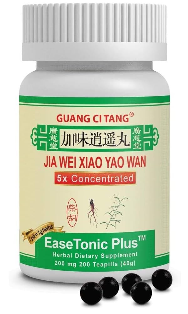 Guang Ci Tang Active Herb - Jia Wei Xiao Yao Wan (EaseTonic Plus)