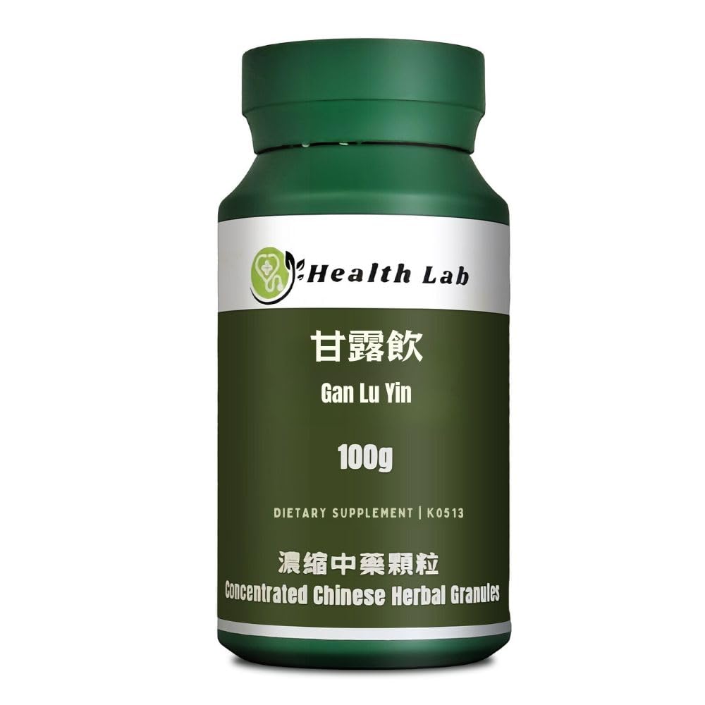 Sweet Combination, Gan Lu Yin/甘露飲, Chinese Herbal Extract Granules, TCM Herb Extracts, Concentrated 5:1
