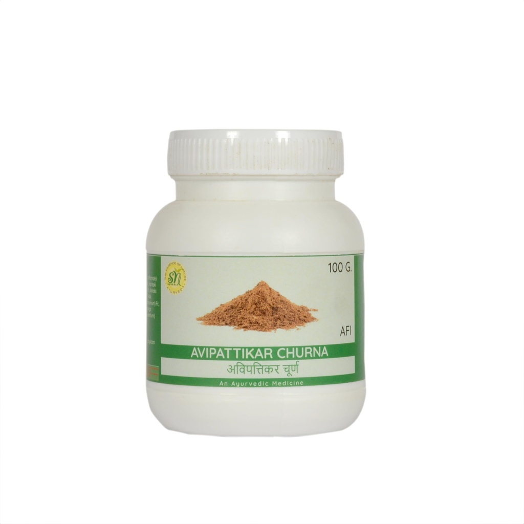 Avipattikar Churna | Traditional Ayurvedic Herbal Powder | Botanical Formula Inspired by Ayurvedic Practices | 100 g / 3.52 oz