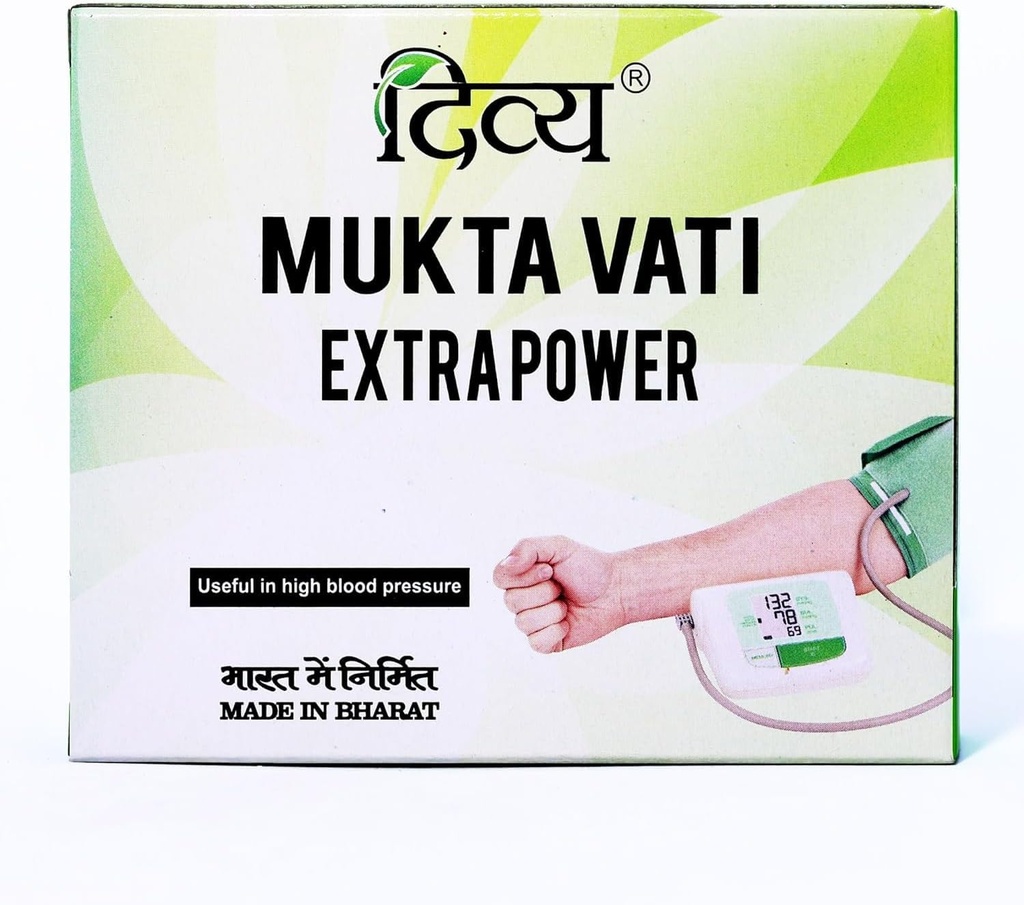 Patanjali Divya Mukta Vati (120 compresse), Freno, 120 Conte (Pacchetto di 1)