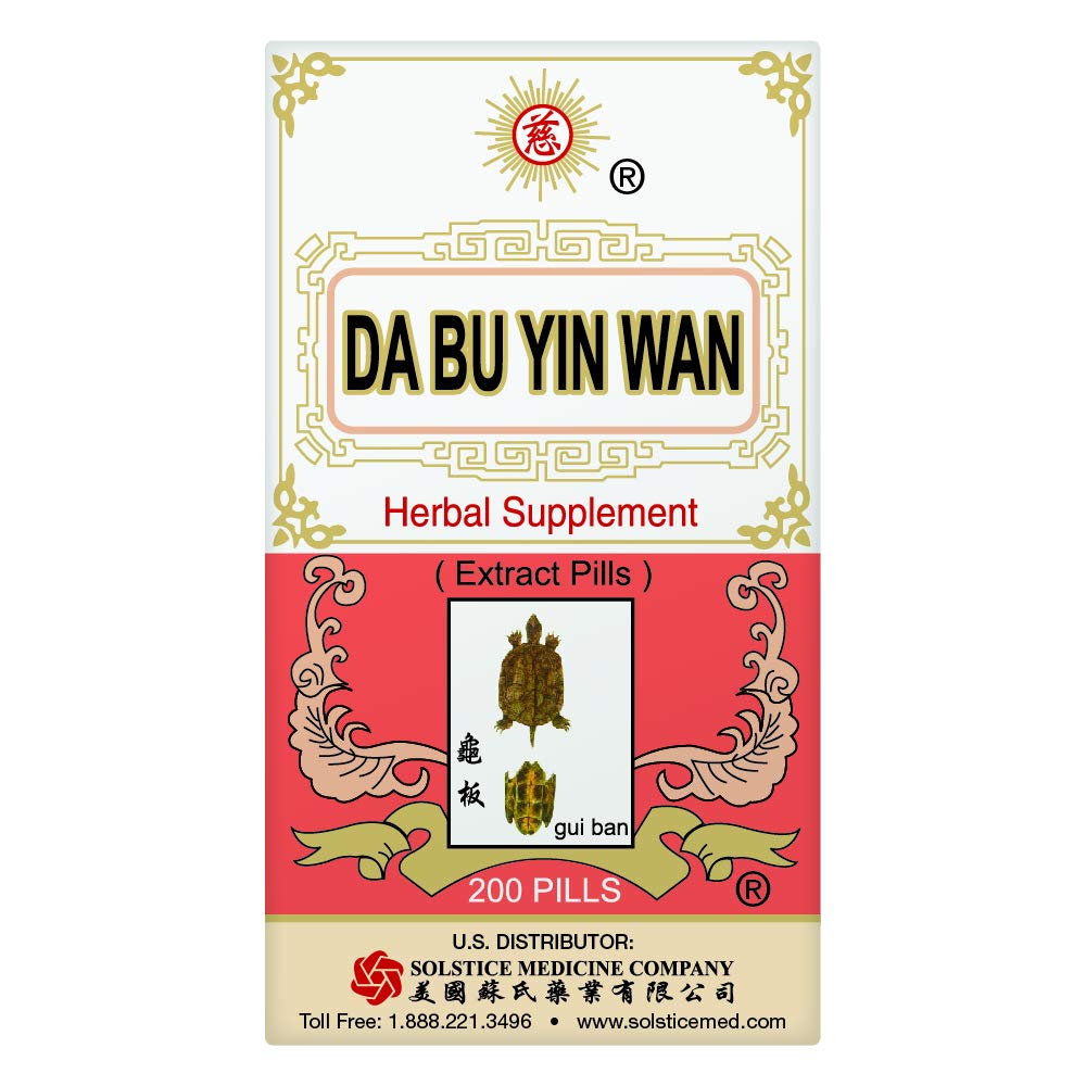 Solstice Da Bu Yin Wan Dietary Supplement (200 Pills)