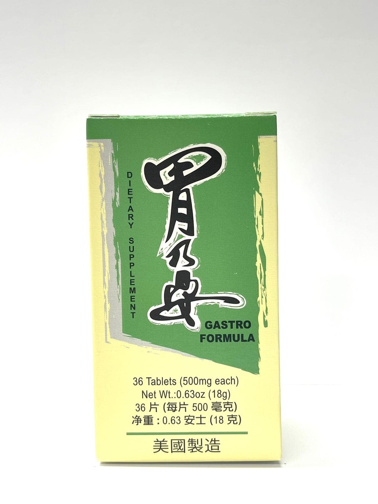 Lao Wei Gastro Formula Herbal Integratore Aiuta il Sistema Digestivo 36 compresse Made in USA