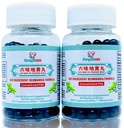 Liu Wei Di Huang Wan 地子黄丸 - Six Ingredient Rehmannia Formula -Energy & Immune Boost, Balances Hormones, Lipids & Blood Pressure -Support Cardiovascular -All Natural -400 Ct (2 Bottiglie)