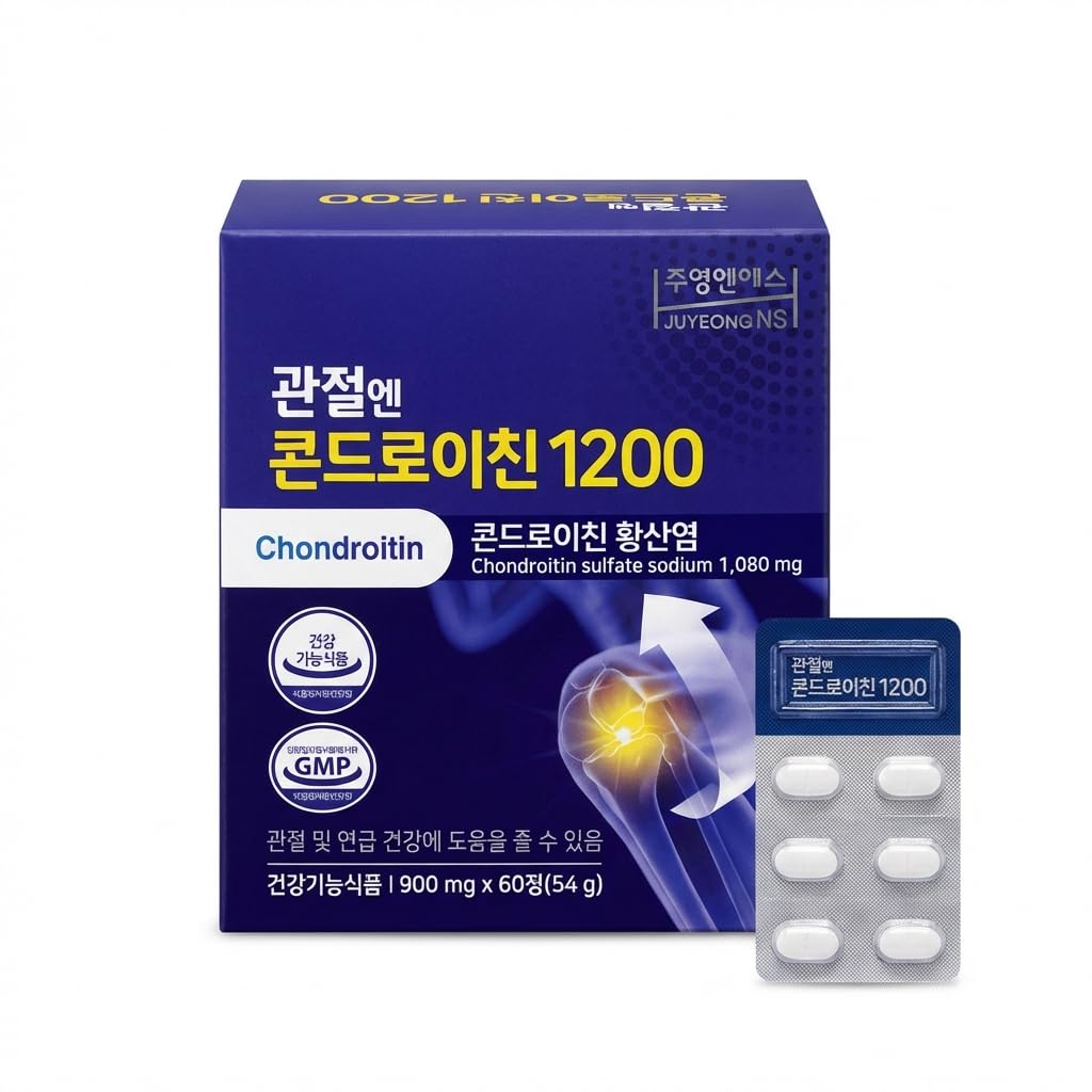 Chondroitin 1200 Chondroitin Sulfate Supplemento, 1200mg Per Serving 60 compresse, 30-Day Supply 이 1200
