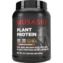Musashi Plant Protein Powder, Chocolate, 900g (1.98 lb), Pea, Riso Marrone e Chia Protein Blend con BCAAs & L-Glutamine, 23g Protein, 130 Calorie per Serving