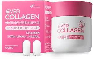Cellule de biotine de collagène in&UP, comprimés de peptides de collagène de poisson marin à faible Molecular avec suppléments de sélénium de vitamine - peau saine, cheveux, ongles pour les femmes - supplément antioxydant