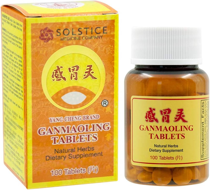 Yang Cheng marque Gan Mao Ling 100 comprimés bouteille