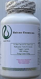 Generico Motherwort Herb & St. Paul`s Wort, Xi Xian Cao & Yi Mu Cao Fallopian Tube Formula 100 Caplets
