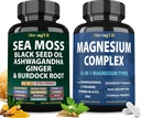 StrongVit Sea Moss Supplement & Magnesium Complex Bundle (120 Capsules)