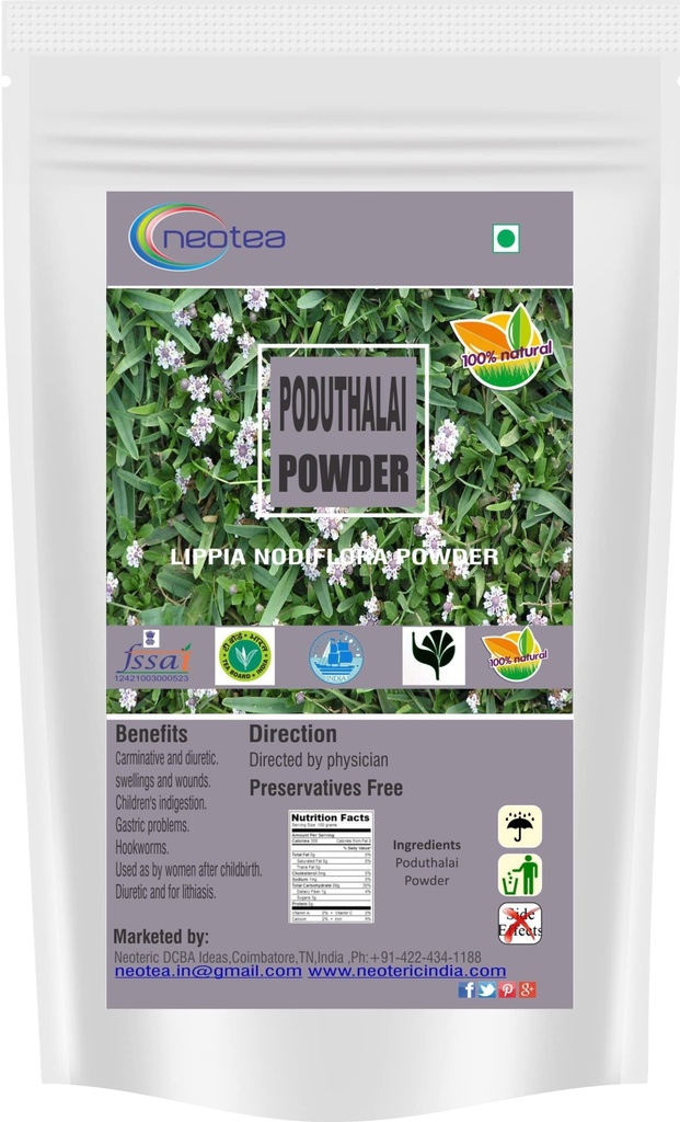 neotea Poduthalai Powder (Phyla nodiflora) Pure Herbal Powder – Finely Ground Botanical for Traditional Preparations (100 GM(3.52 OZ))