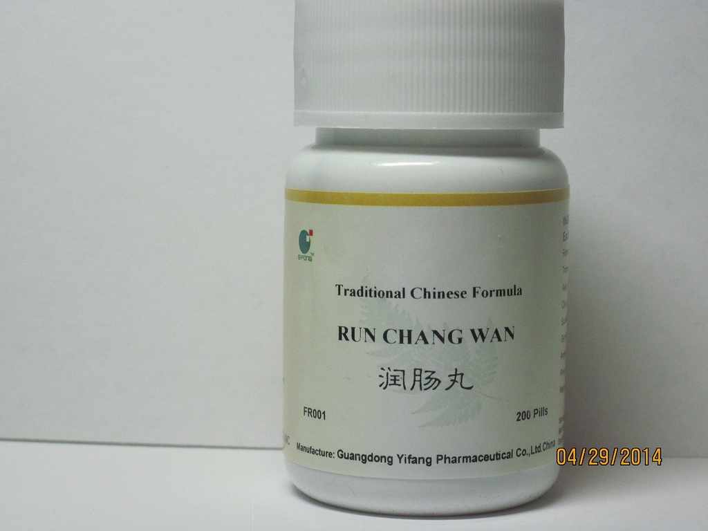 Run Chang Wan - Smooth Tea Pill, Smoothing Intestines Pill, 200 Pills