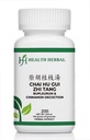 HH2151 Chai Hu GUI Zhi Tang/Bupleurum & Cinnamon Decoction, Granule, 100 Grams/Bottle