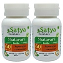 Generic Asparagus racemosus (Shatavari) Forte Capsules, Pack of 60 x 500 mg. Veg. Capsules (Pack of 2), Green
