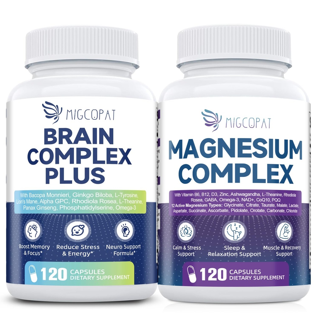 Migcopat Brain Supplement & Magnesium Complex Bundle