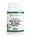 HH2392C Xue Fu Zhu Yu Tang/Persica & Carthamus Decoction, 100 Capsules/Bottle, 2 Bottles