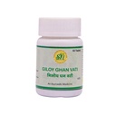 Giloy Ghan Vati | Traditional Ayurvedic Herbal Tablets | Giloy (Guduchi) Botanical Formula Inspired by Ayurvedic Practices | 50 Tablets