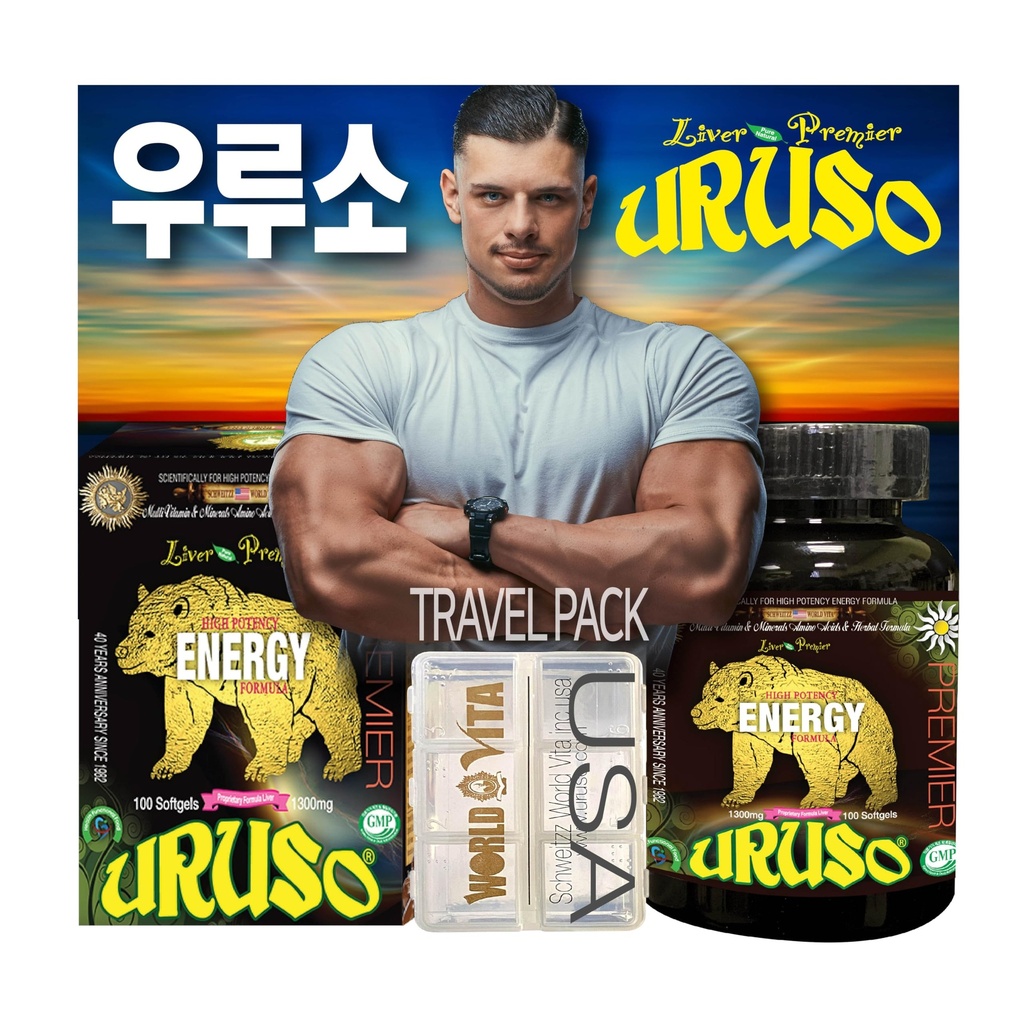 High Potency Energy Formula with Antioxidants, Propreitary Liver Formula 100 Soft Gels with Travel Pack