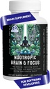 Suppléments Cerveau Nootrope pour la Mémoire et Focus avec GABA, Extrait de Thé Vert, Bacopa monnieri, DMAE, Phosphatidylsérine.