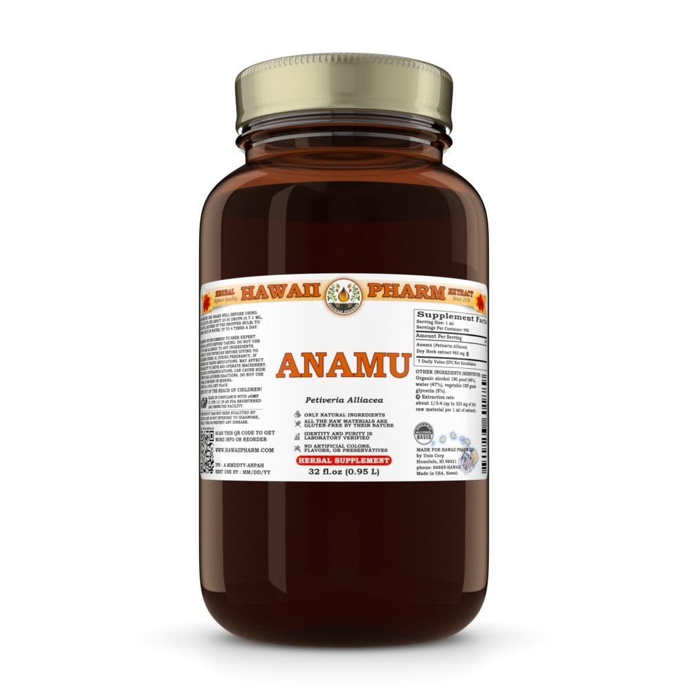 Anamu (Petiveria Alliacea) Dry Herb Tincture, Made in Hawaii, All Natural, Vegan, Pure Liquid Extract - 32 fl.oz