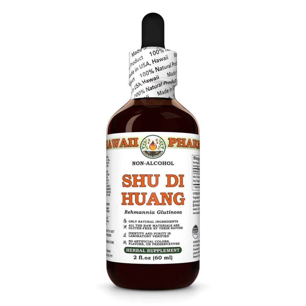 Shu Di Huang (Rehmannia Glutinosa) Dry Prepared Root Glycerite, All Natural, Vegan, Lab Tested Alcohol-Free Liquid Extract - 2 fl.oz