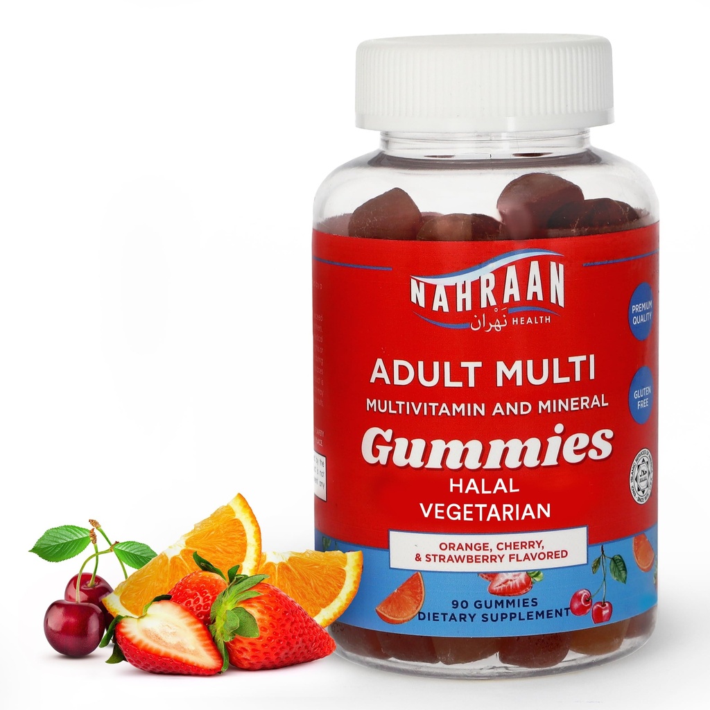 Halale Vitamine für Erwachsene - Halal Multivitamine für Frauen und Männer - Vitamin A, C, D, E, B6, B12 - Vegetarisch, Halal Gummies - 90 Count