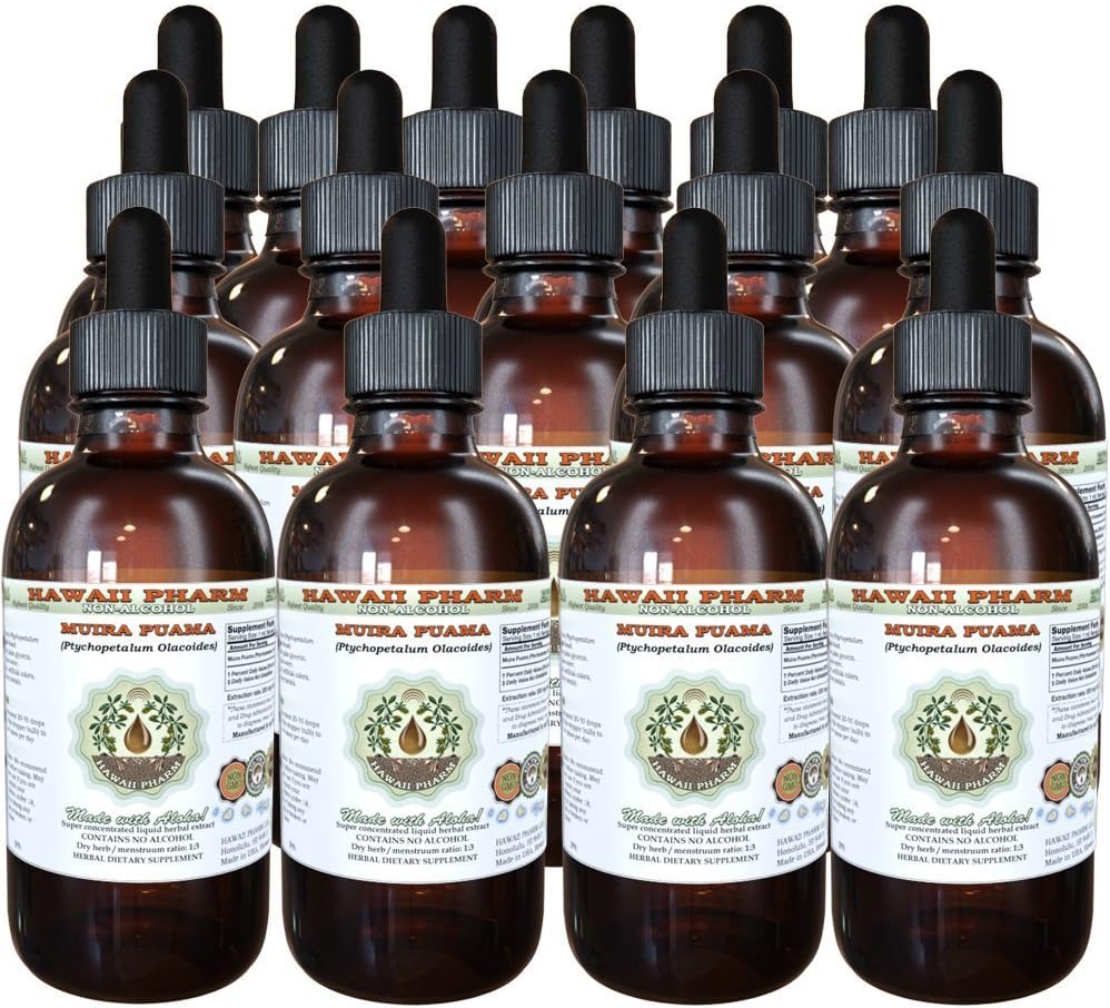 Muira Puama Alcohol-Free Liquid Extract, Bio Muira Puama (Ptychopetalum Olacoides) Glycerite Natural Herbal Supplement, Hawaii Pharm, USA 15x4 oz