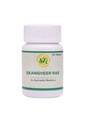 Ekangveer Ras Tablets (50 Count) | Traditional Ayurvedic Formula with Herbal Ingredients | Supports Nervous System Balance & Overall Vitality