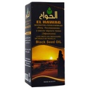Ägypten Ägyptische schwarze Seed Öl rein kalt gepresst Hawag Elhawag Schwarz Cumin reine natürliche Raw Nigella Extrakt Kalonji Kräuter Körperhaar Halal (1Pack = 2 oz / 60 ml)
