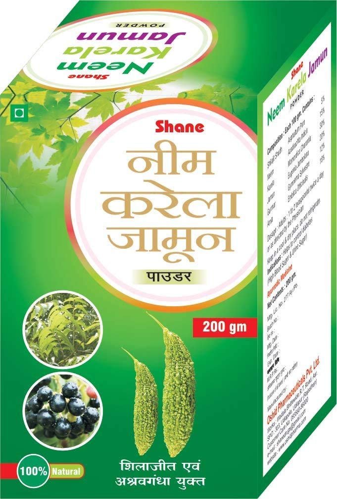 ATS NEEM KARELA JAMUN POWDER