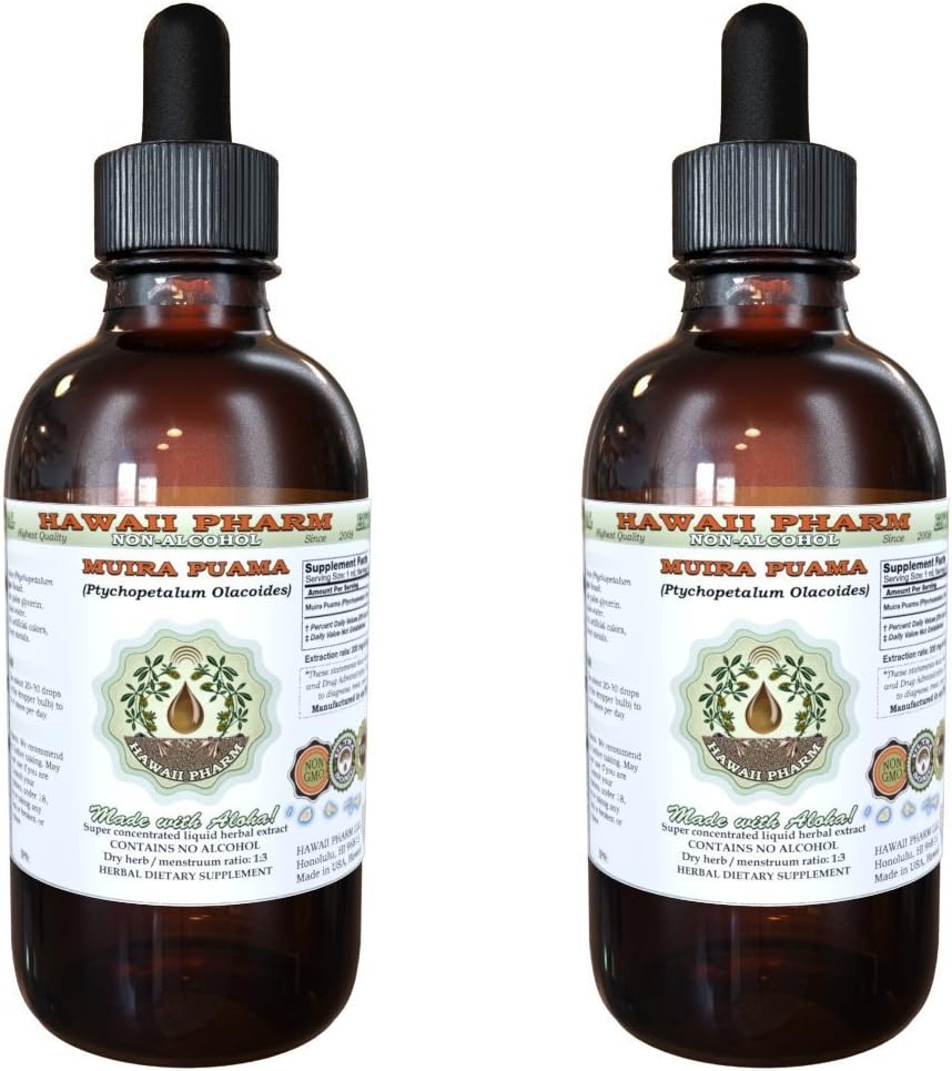 Muira Puama Extrait liquide sans alcool, Muira Puama biologique (Ptychopetalum Olacoides) Glycérite supplément naturel à base de plantes, Hawaii Pharm, États-Unis 2x4 oz